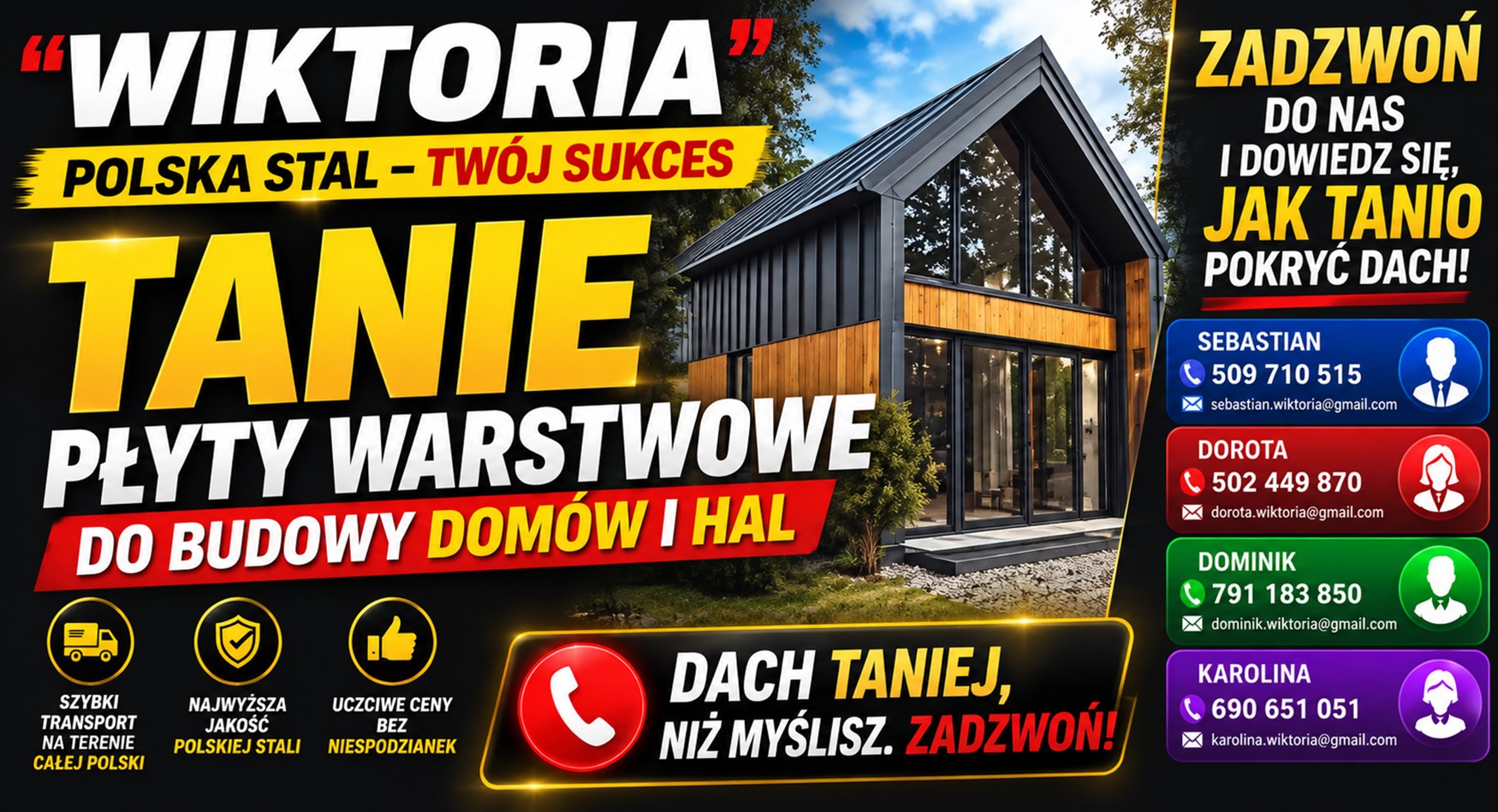 stal DĄBROWA GÓRNICZA